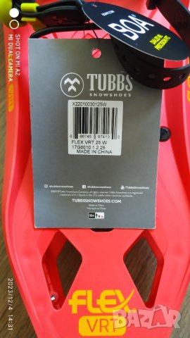 Tubbs Flex VRT 21 W, 25 W, снимка 7 - Зимни спортове - 43271476