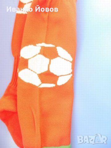 Чорапи ¾ спортни, футболни, червени със зелен кант, с надпис Загорка, национален отбор по футбол, снимка 7 - Футбол - 37017502