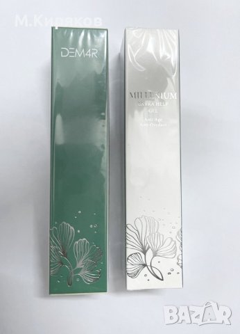 Millenium Extra Help Gel - Gel Millenium от VISION, снимка 4 - Козметика за лице - 43402334
