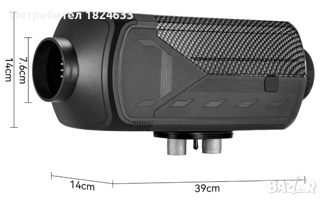 Суха дизелова печка 8 киловата 12 в за вграждане Блутут Bluetooth, снимка 2 - Аксесоари и консумативи - 52511374