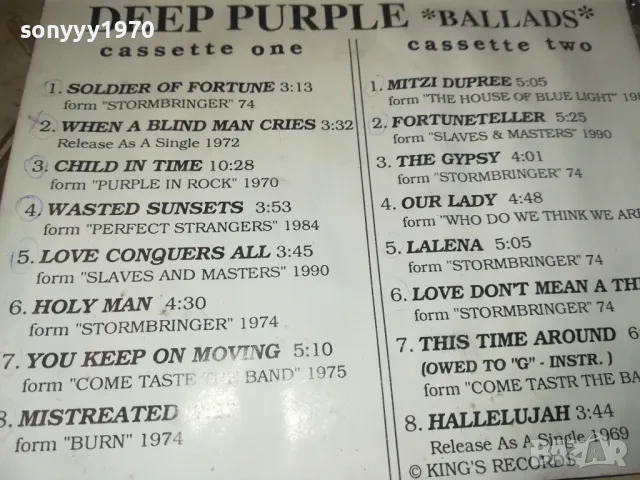 DEEP PURPLE X2 TAPE 1901251901, снимка 6 - Аудио касети - 48743472