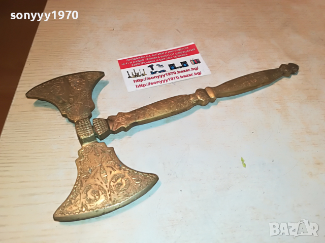 ТОМАХАВКА-МЕД/МЕСИНГ ВНОС АНГЛИЯ 2404221631, снимка 5 - Антикварни и старинни предмети - 36551058
