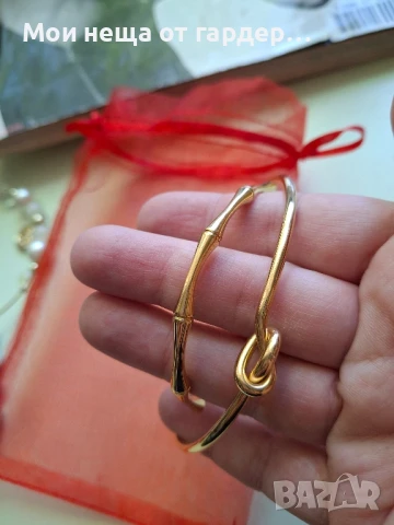 Гривни стил Картье ,2бр, снимка 2 - Гривни - 50971921