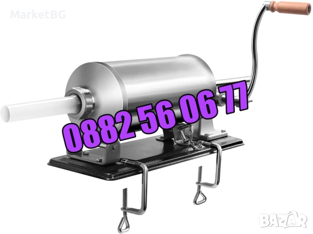 Пълначка за месо 4 литра, пълначка за луканки, кайма, наденица, суджук, снимка 3 - Друго търговско оборудване - 51786887