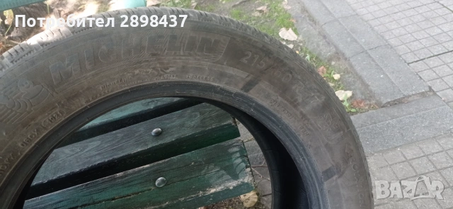Продавам или заменям 215/60/17, снимка 5 - Гуми и джанти - 53436712