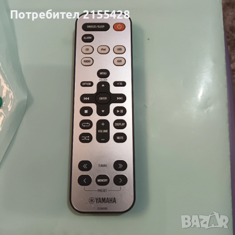 Оригинално дистанционно Yamaha ZC 89 000