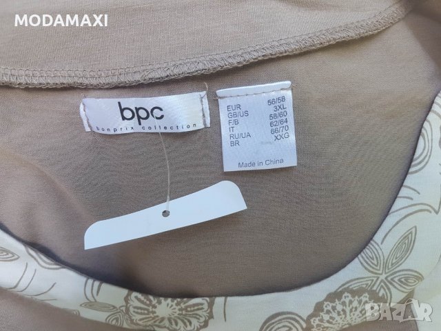 5XL/6XL  Нова блуза BPC Bonprix Collection, снимка 6 - Туники - 37360885