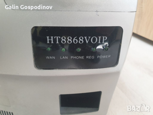 Монетен телефон VOIP, снимка 2 - Други - 36544499