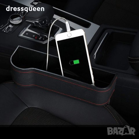2572 Органайзер за автомобил за чаша и телефон с кожено покритие, снимка 2 - Аксесоари и консумативи - 28489072
