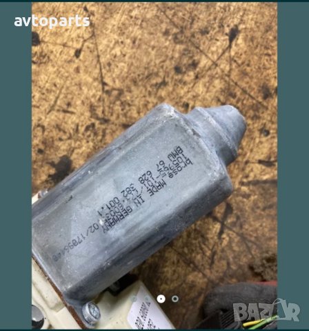 Bmw e66 машинки ел стъкла, снимка 3 - Части - 40383533