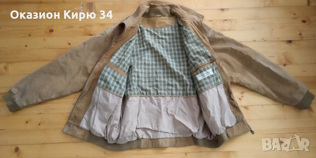 Велурено пилотско еке, снимка 3 - Якета - 26364299