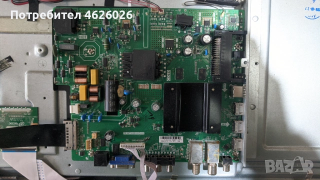 SANG LE-50UA15/TP.MT5522S.PS822/DCBDM-X280A_02, снимка 5 - Части и Платки - 53250883