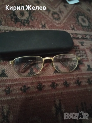 Ретро диоптрични очила 53728