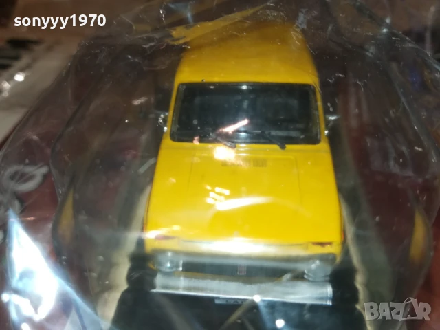 LADА NIVA-METAL CAR 2907251854, снимка 2 - Колекции - 51182669