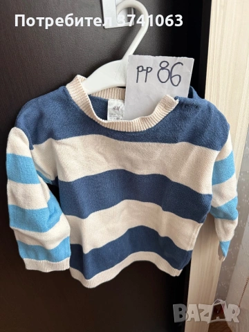 Блузи H&M, снимка 2 - Бебешки блузки - 53471157