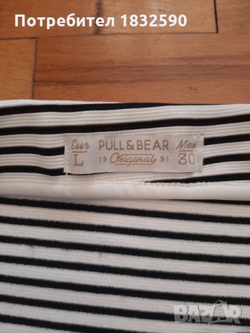 Пола Pull & Bear "L", снимка 2 - Поли - 32827572