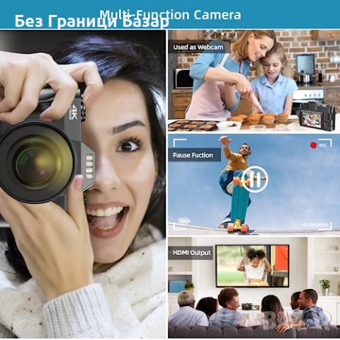 Нов Компактен Цифров фотоапарат, 4K 48MP 32GB SD карта , снимка 6 - Фотоапарати - 43112583