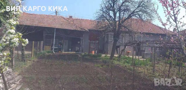 Продава се едноетажна масивна къща