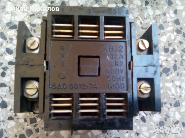 Контактор КВ-2  42V, снимка 2 - Резервни части за машини - 37113305