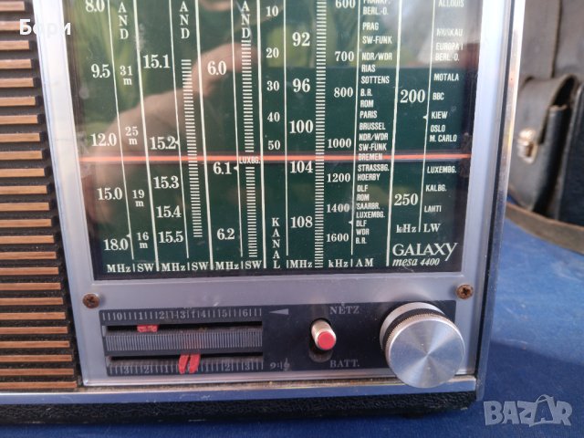 NORDMENDE GALAXY Радио, снимка 2 - Радиокасетофони, транзистори - 44024575