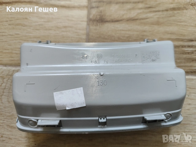 Интериорни плафони и джоб за очила за VW Golf 6, Passat B6/B7 и др., снимка 7 - Части - 53119398