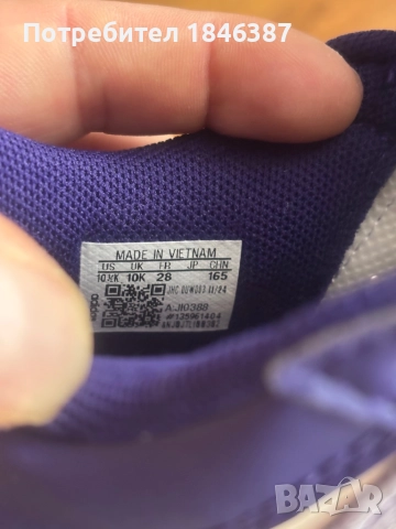 Нови детски кецове Adidas 28 номер, снимка 4 - Детски маратонки - 52558938