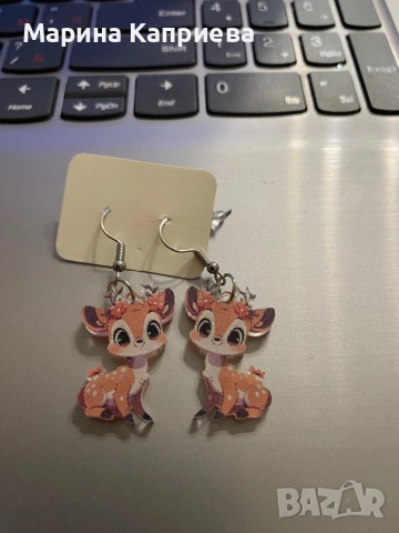 Обеци “Еленчета” /С-69/