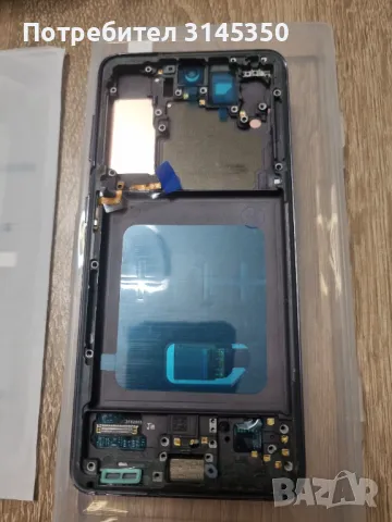 Дисплей за SAMSUNG S21, снимка 2 - Резервни части за телефони - 49327087