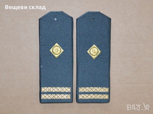 Офицерски пагони МВР ПБЗН Пожарна безопасност 2