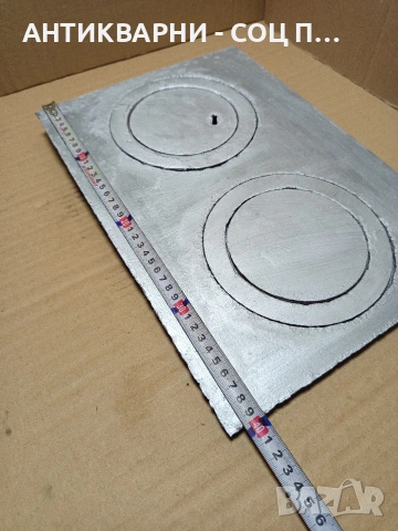 Соц Стара Чугунена Плоча За Огнище Камини Барбекю Барбекюта. Номер 502., снимка 5 - Антикварни и старинни предмети - 53114591