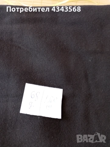 Вълнени платове, снимка 7 - Платове и дамаски - 50433023