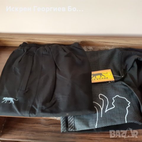 Мъжки анцунг " Пума "