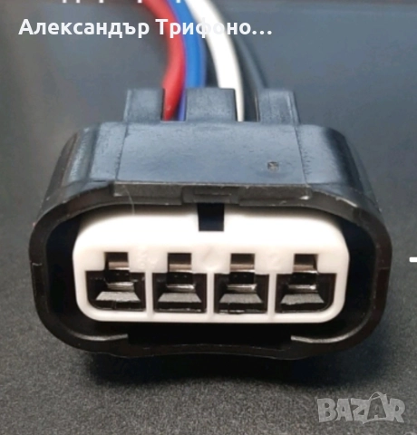Букса конектор с кабел за запалителна бобина Toyota Lexus Peugeot 107/108 Citroen C1 OEM 90980-11885, снимка 3 - Части - 52796434