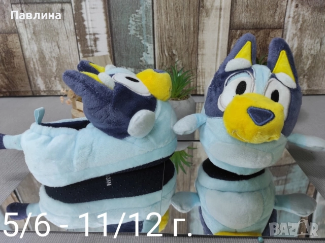 Детски пантофи , снимка 5 - Детски пантофи - 52237721