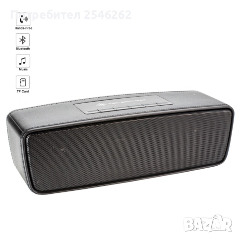 Преносима Bluetooth тонколонка S2025 - Мощен звук, стилен дизайн и безгранична свобода