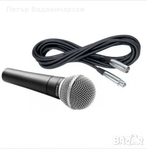 Вокален, динамичен микрофон SHURE BETA 58A кабелен, суперкардиоидна капсула с... , снимка 2 - Микрофони - 43029989