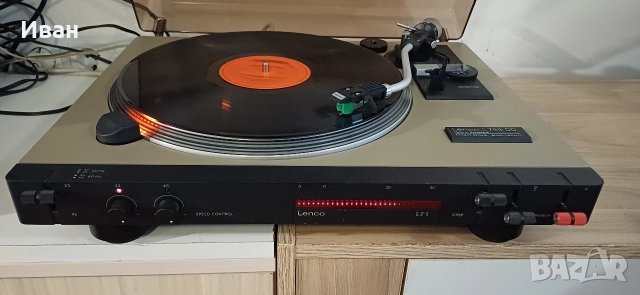 Грамофон LENCO L744 DD