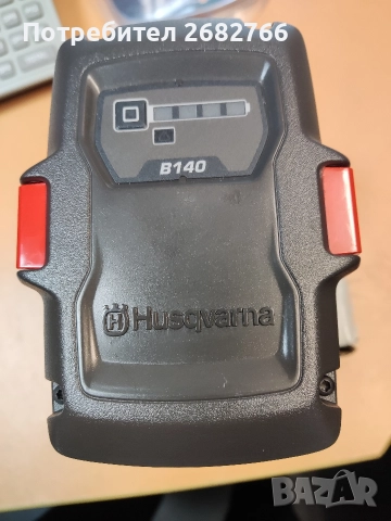 батерия husqvarna 40-b140, снимка 2 - Други инструменти - 52662123