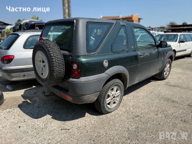 Land Rover Freelander 2.0 DI на части, снимка 3 - Автомобили и джипове - 51450307