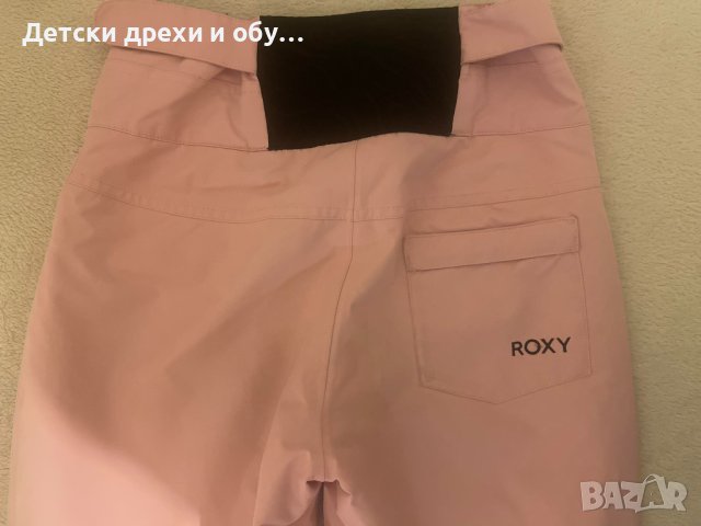 ROXY Ски Сноуборд панталон XS, снимка 2 - Зимни спортове - 43612944