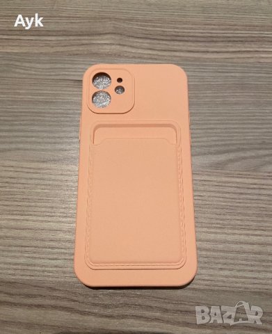 Case/Кейс със Wallet за Apple Iphone 12 и 13 Pro Max, снимка 4 - Калъфи, кейсове - 39803684