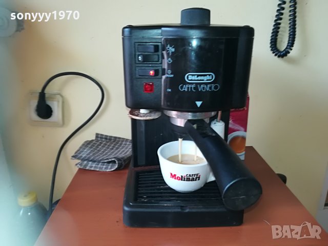 delonghi внос швеицария 2406212016, снимка 3 - Кафемашини - 33325188