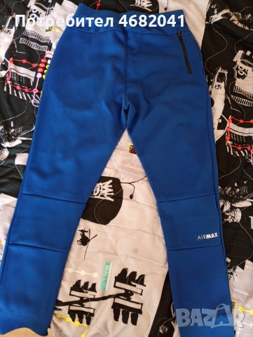 Спортен екип, снимка 3 - Детски комплекти - 52823404