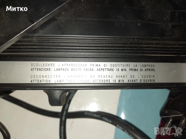 Прожектор MINI PC 300 W с 2 броя лампи за дискотечно осветление на EUROLITE, снимка 13 - Друга електроника - 52924061