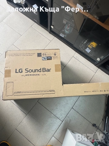 Soundbar Lg S75