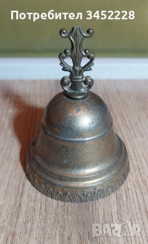 звънче камбанка , снимка 2 - Антикварни и старинни предмети - 52381588