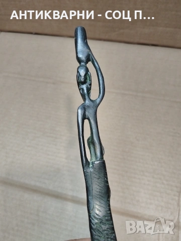 Стара Африканска Бронзова Статуетка. / НОМЕР 653., снимка 13 - Антикварни и старинни предмети - 53327414