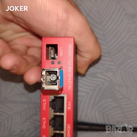 Mikrotik RB2011UAS-2HnD-IN, снимка 6 - Рутери - 52541750