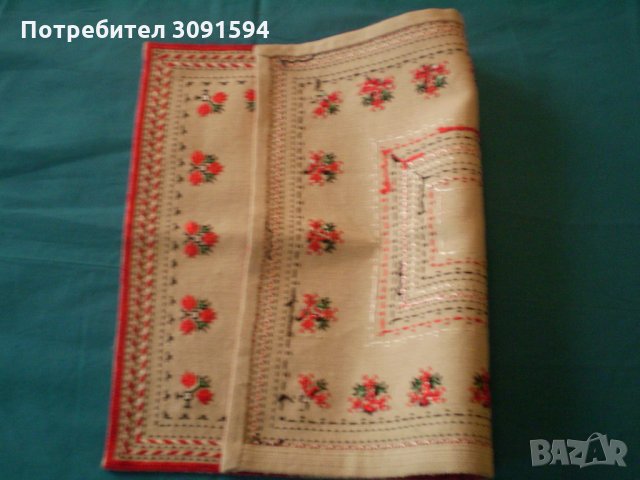 Ръчно бродирана малка покривка лен, снимка 6 - Покривки за маси - 33543837
