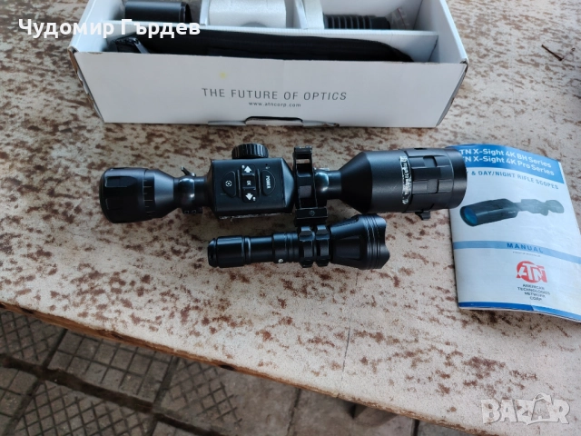 В перфектно състояние , снимка 1